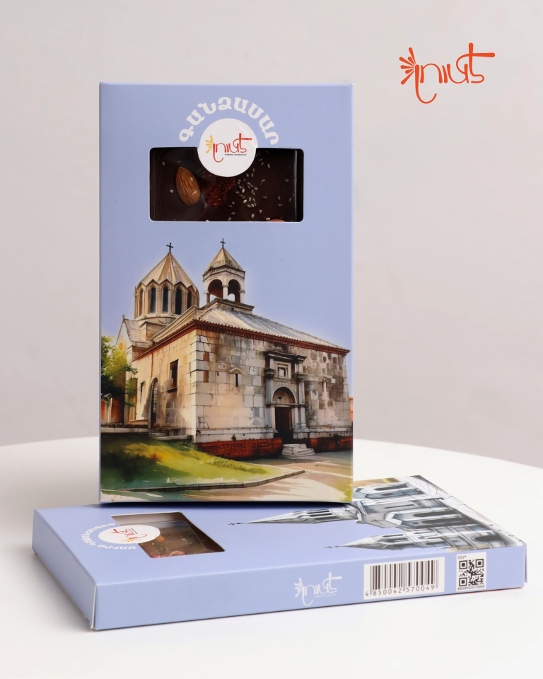 Luce-Gandzasar